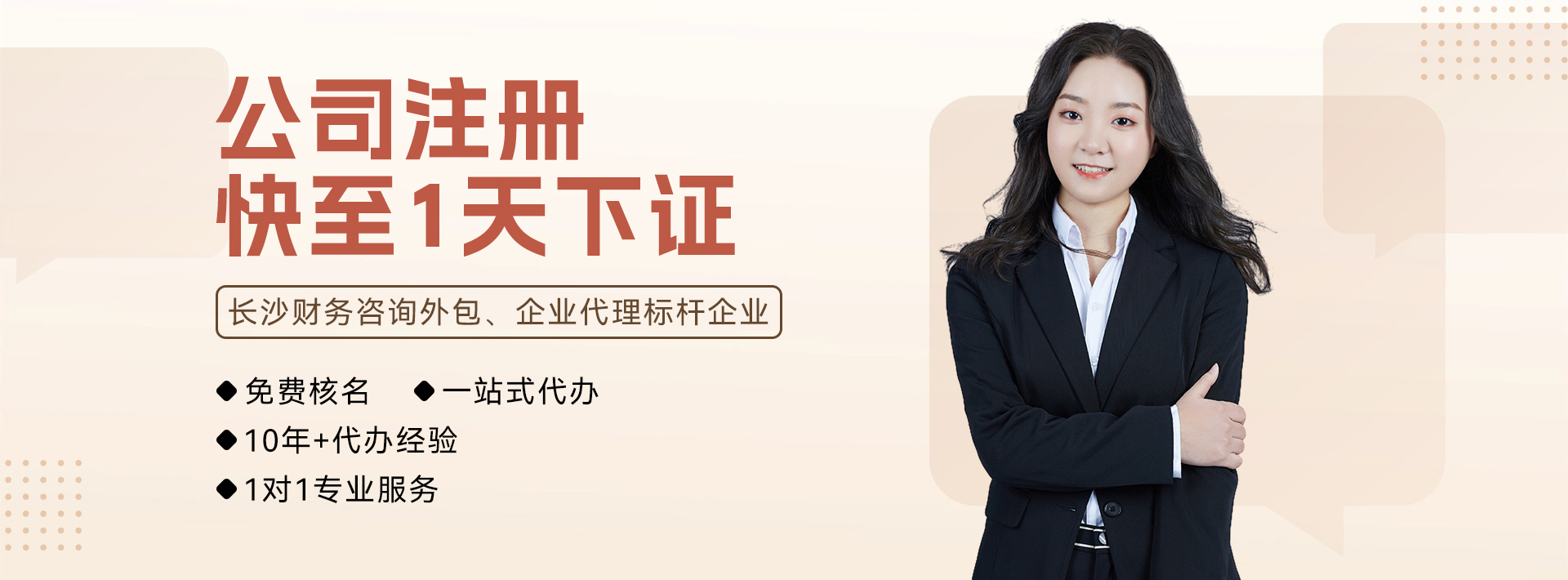 德国双元制教育的践行者、引领者、推动者